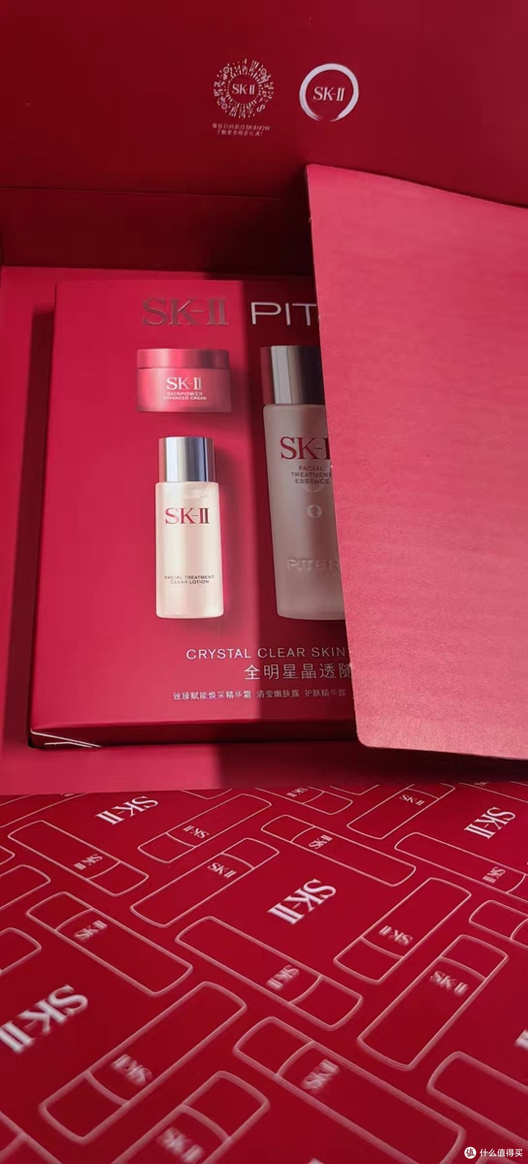 七夕送礼推荐:SK-II神仙水礼盒
