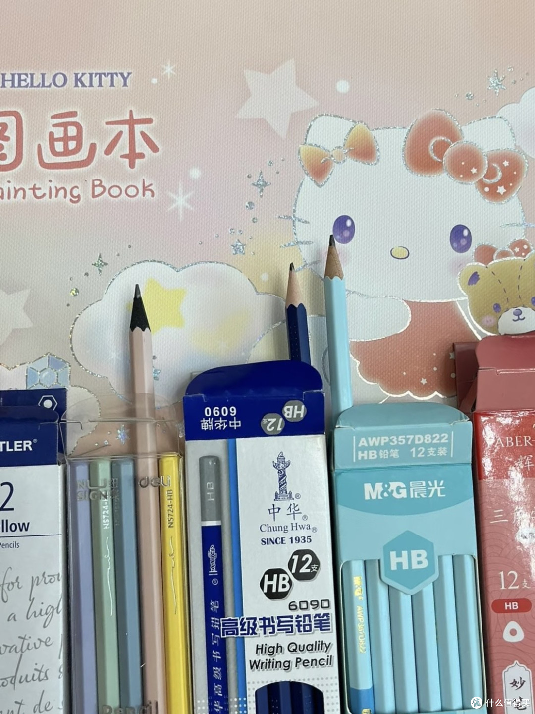 开学必备：得力三件套推荐