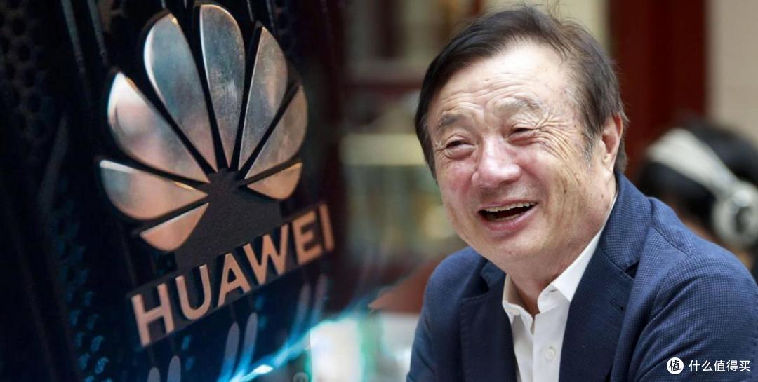 华为巨变:华望打响第一枪