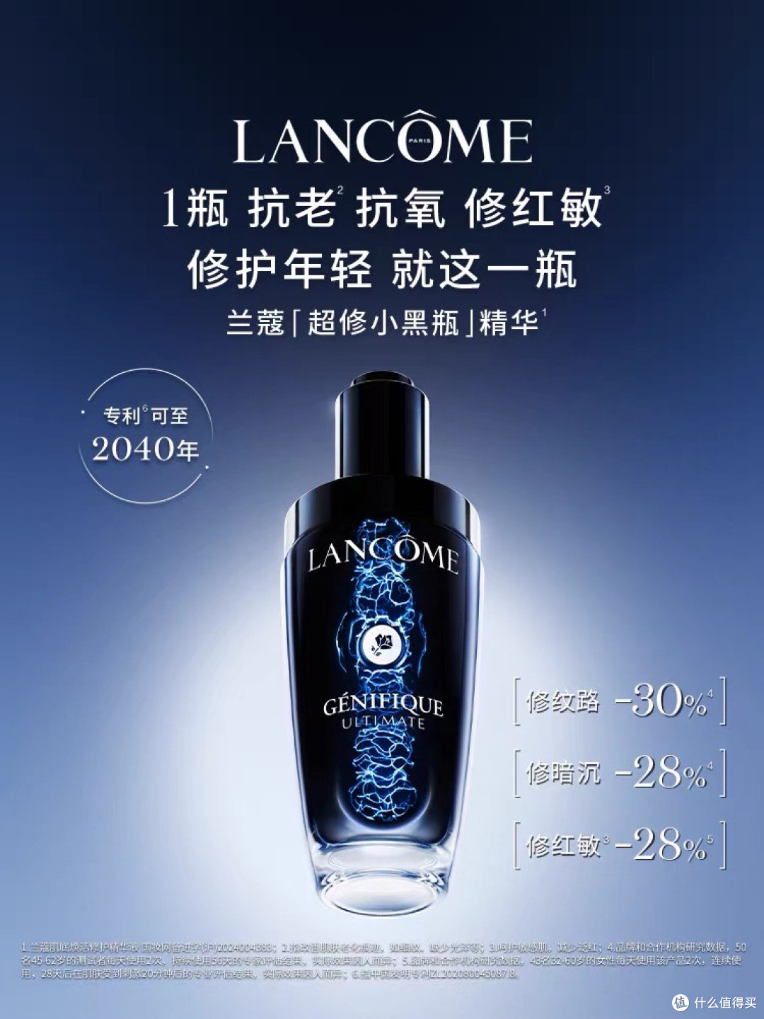 深度好物评测:美妆护肤品真实体验全解析