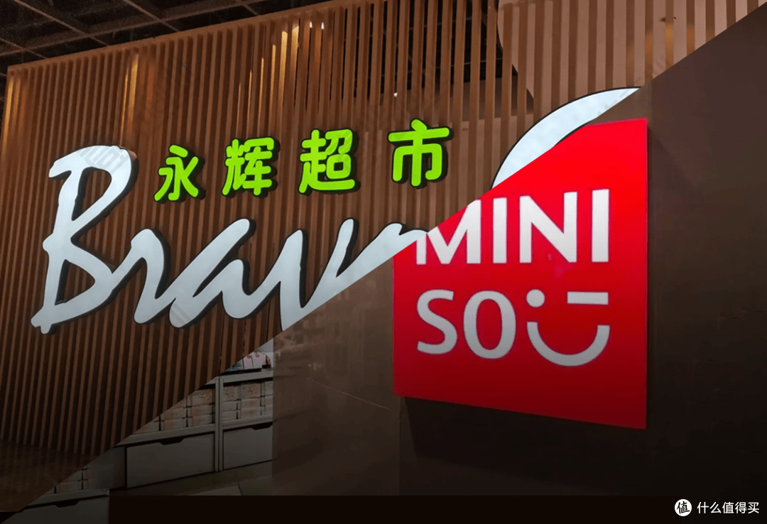 62亿救不了的零售业寒冬?永辉超市关掉227家店后