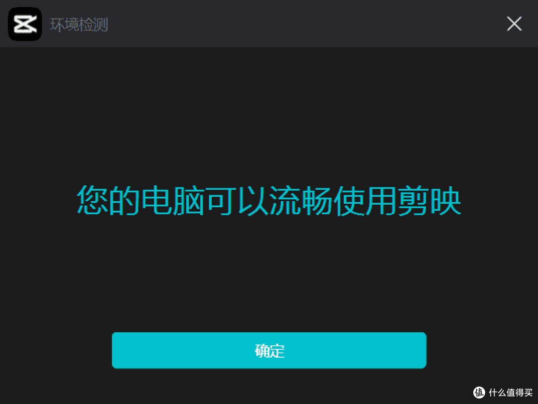 搭载高通骁龙X Elite,宏碁非凡Go Pro AI——轻薄便携长续航