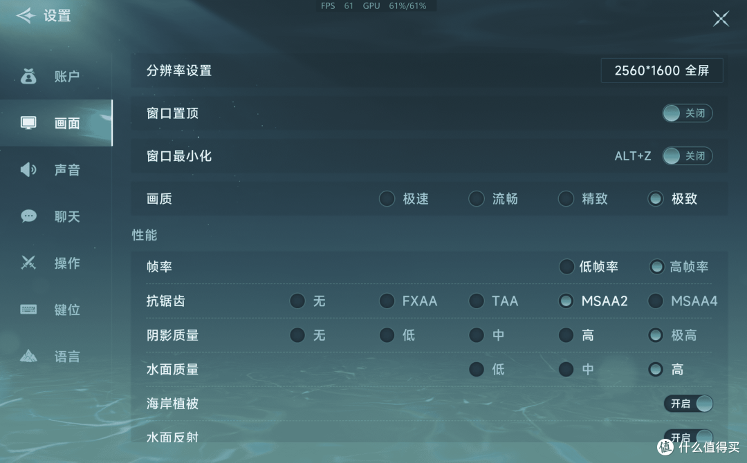 搭载高通骁龙X Elite,宏碁非凡Go Pro AI——轻薄便携长续航