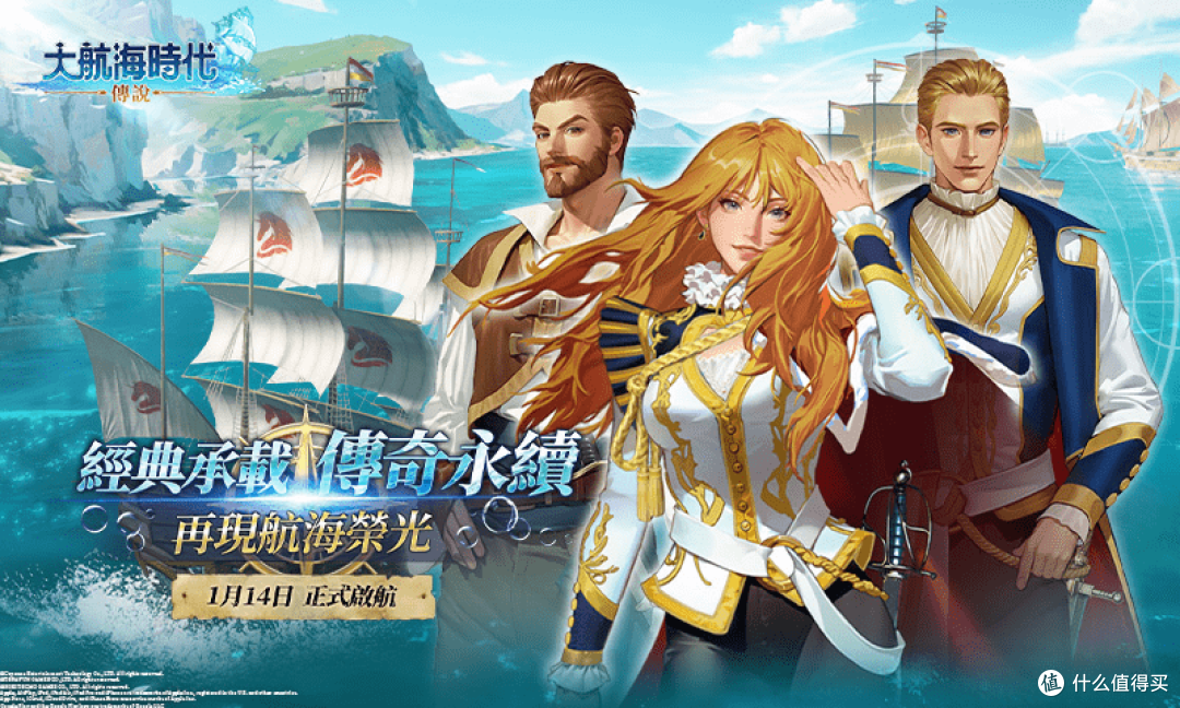 搭载高通骁龙X Elite,宏碁非凡Go Pro AI——轻薄便携长续航