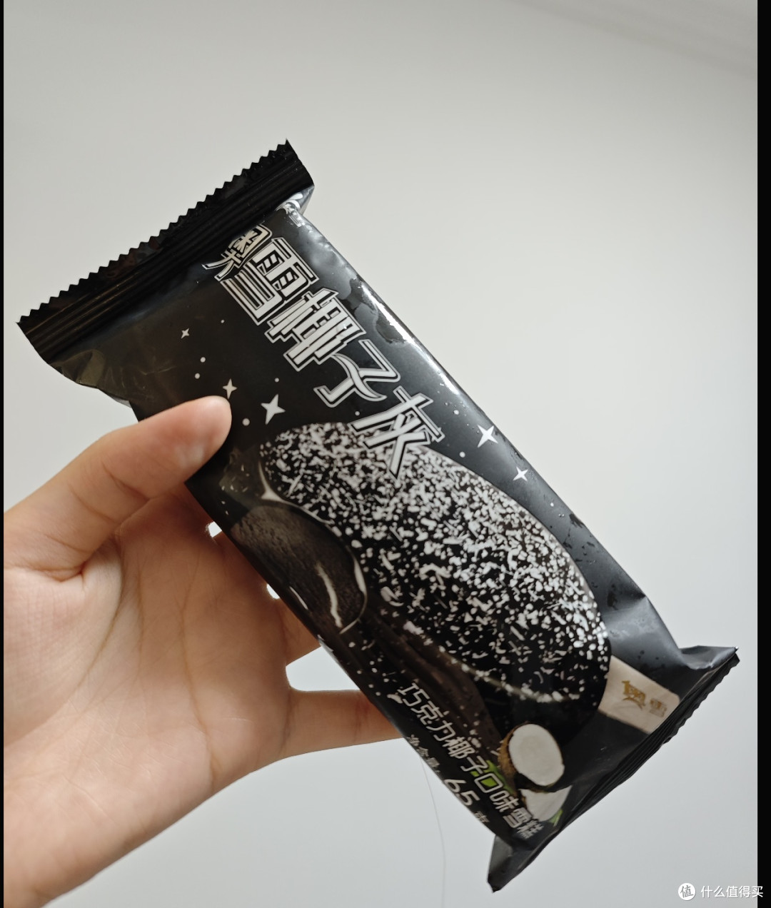 奥雪椰子灰:舌尖上的海岛奇遇!
