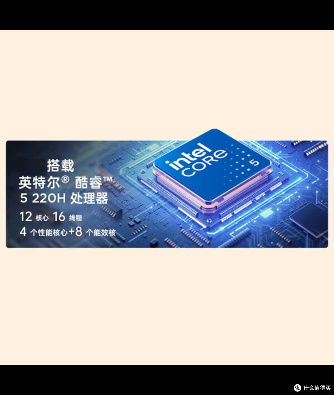 开学利器!ThinkPad E14超能版,学习新体验