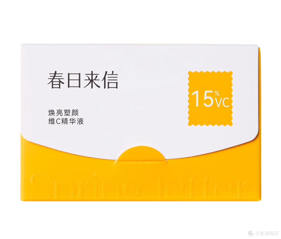 春日来信15%三体VC精华：次抛黑科技