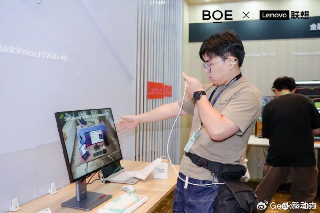BOE携手联想发布显示器 Oxide技术 打造商用显示器领域新标杆