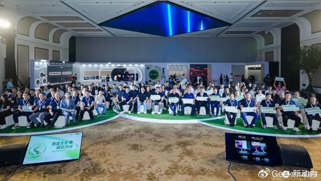 BOE携手联想发布显示器 Oxide技术 打造商用显示器领域新标杆