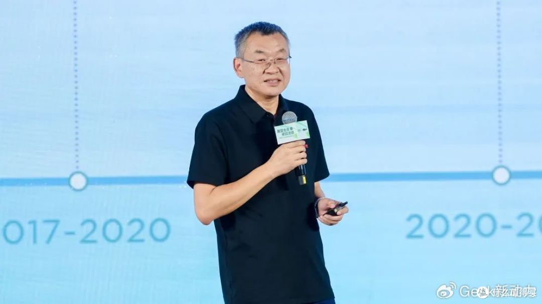 BOE携手联想发布显示器 Oxide技术 打造商用显示器领域新标杆
