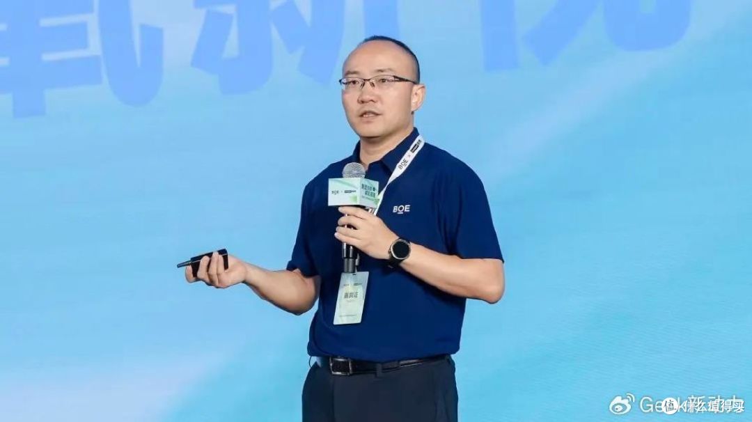 BOE携手联想发布显示器 Oxide技术 打造商用显示器领域新标杆