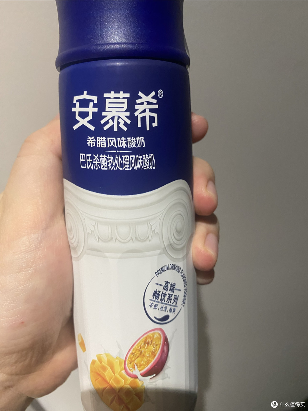 芒果遇上百香果，安慕希酸奶解锁美味新体验！