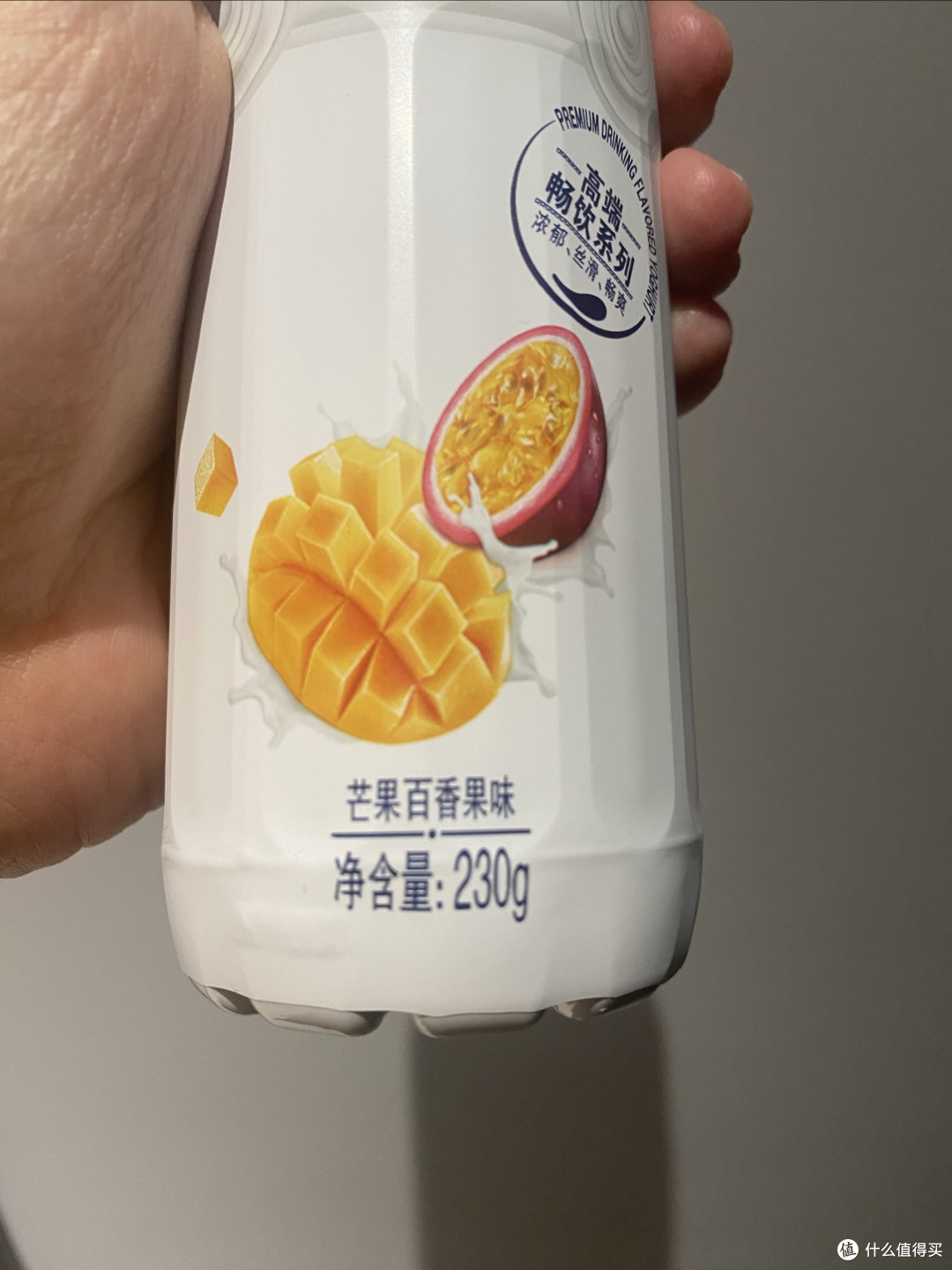 芒果遇上百香果，安慕希酸奶解锁美味新体验！