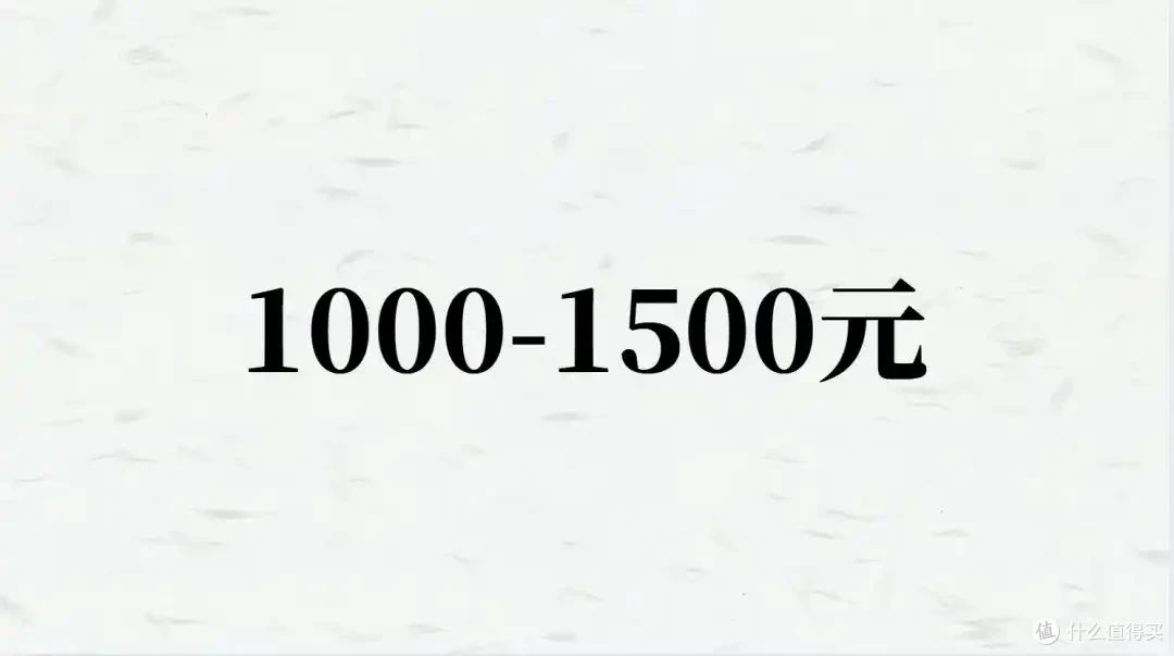 2025年8月 手机 主观 推荐参考 建议等新品!
