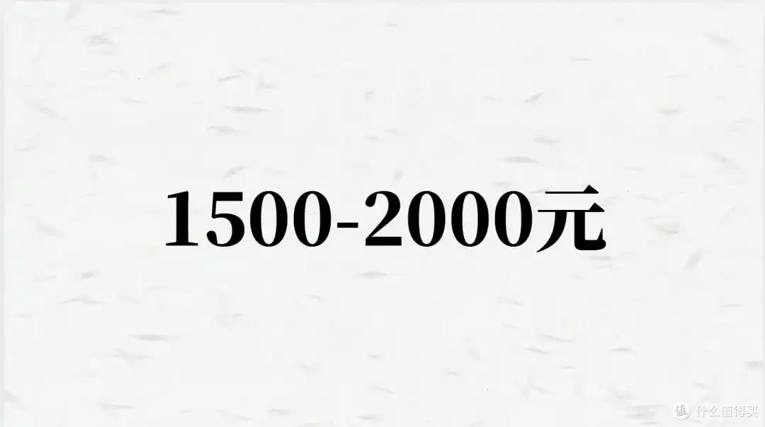 2025年8月 手机 主观 推荐参考 建议等新品!