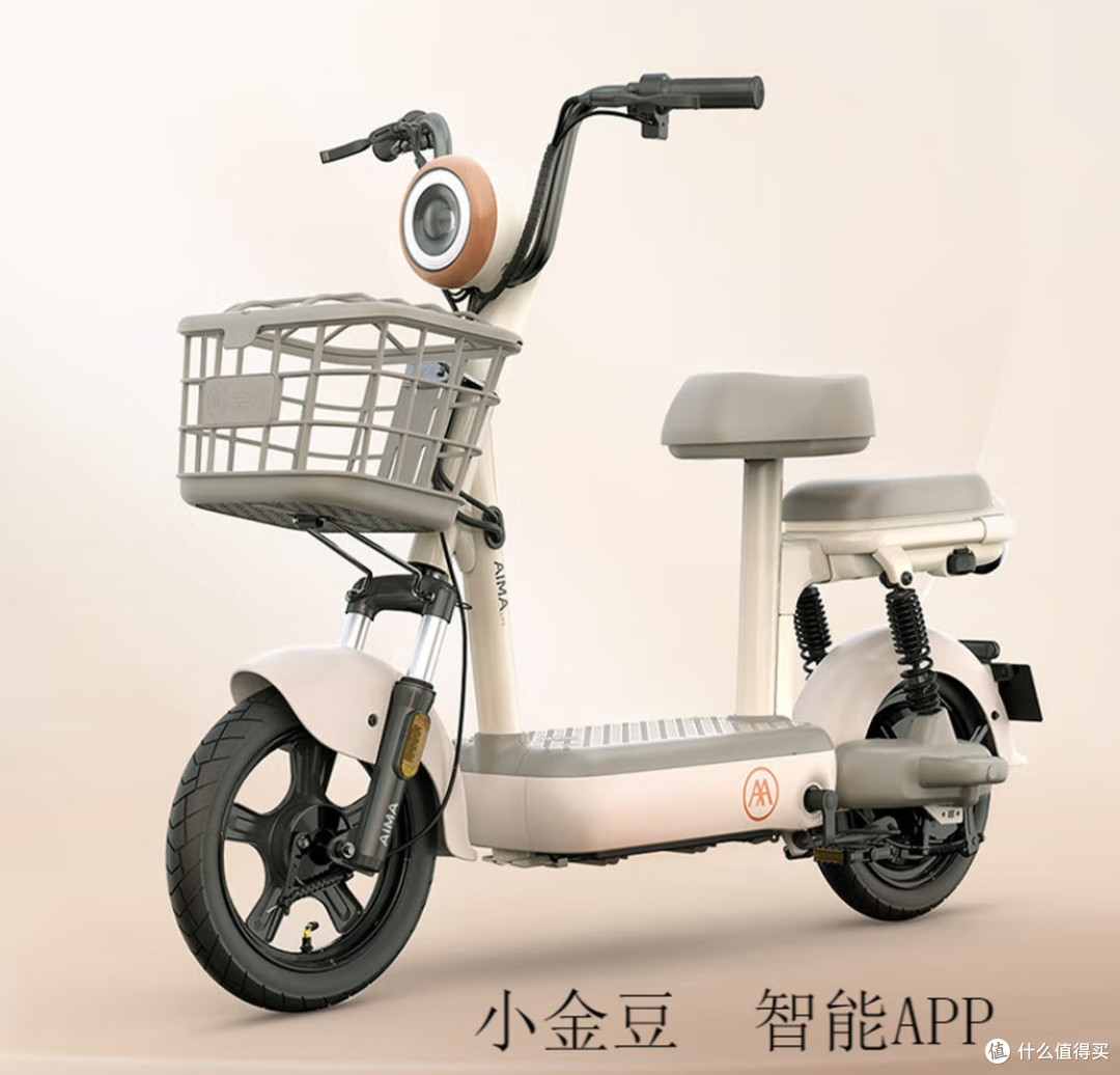 闲鱼800元抱走爱玛小金豆,智能APP+新国标真香现场!