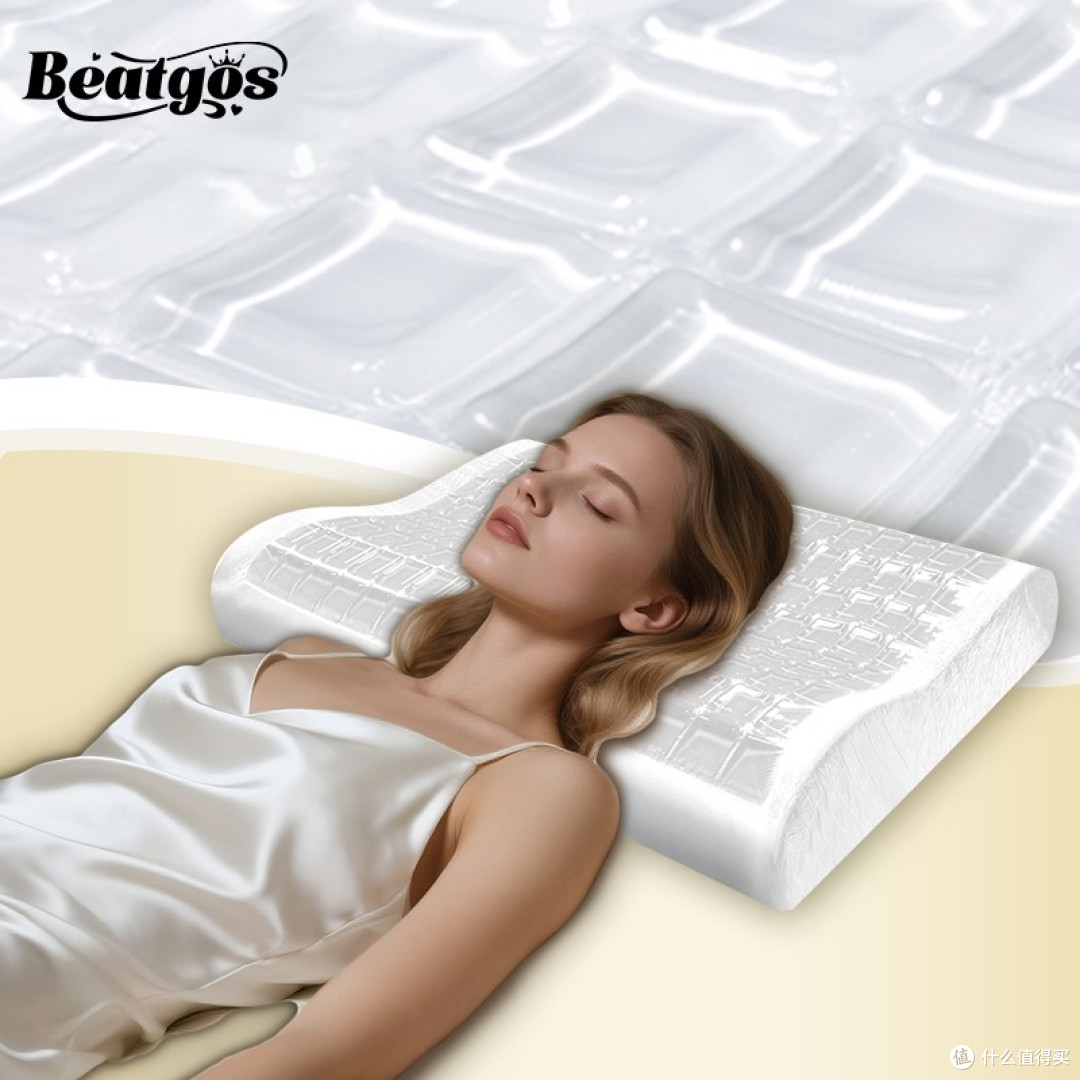 睡眠界新贵BEATGOS,缘何始终稳坐枕头界的“王者宝座”?
