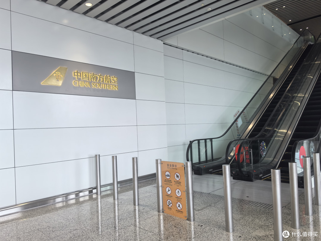 木棉花开南方航空广州白云机场木棉阁贵宾休息室体验报告