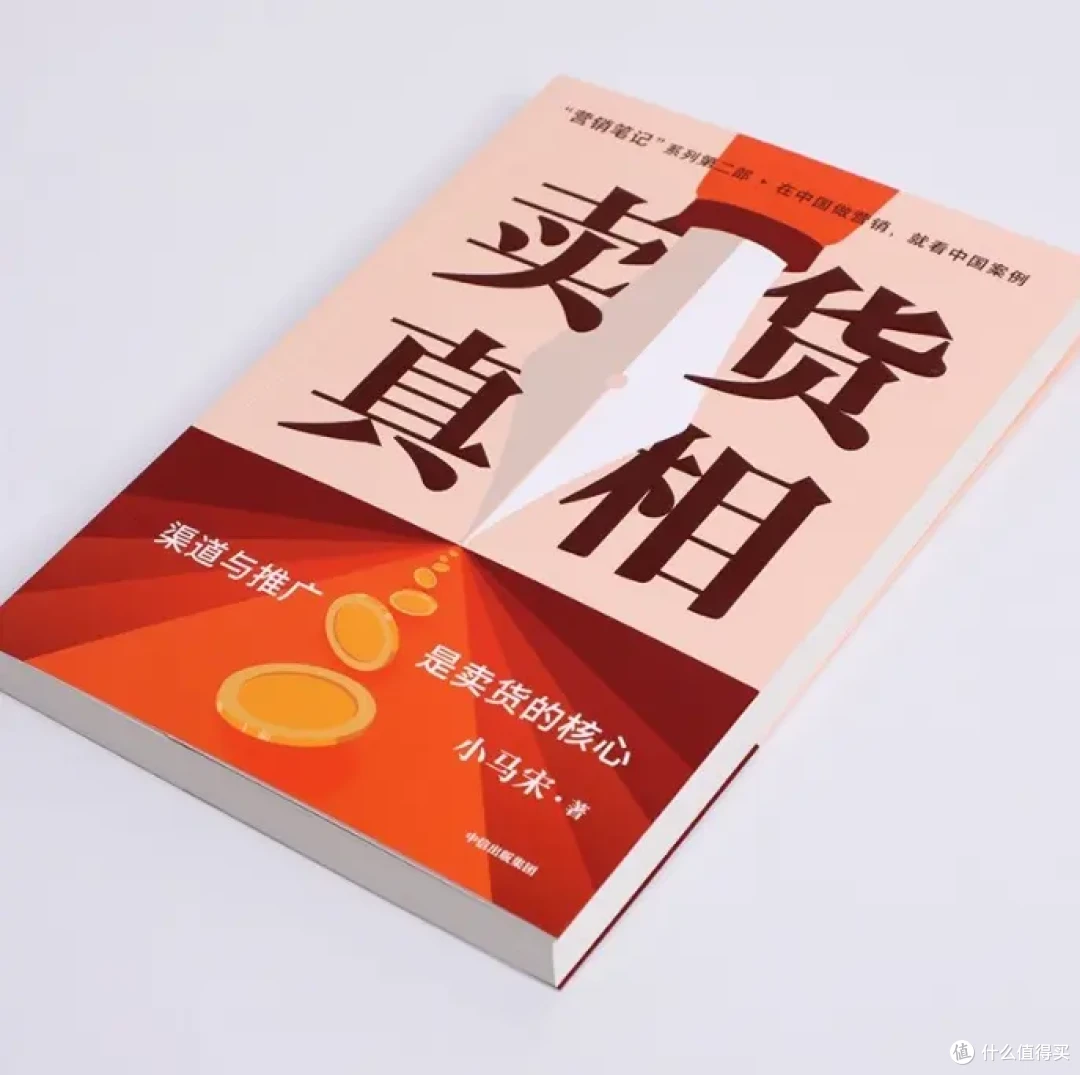 拒绝书荒！6本不同类型的杂书推荐，总有一本能击中你想翻书的心