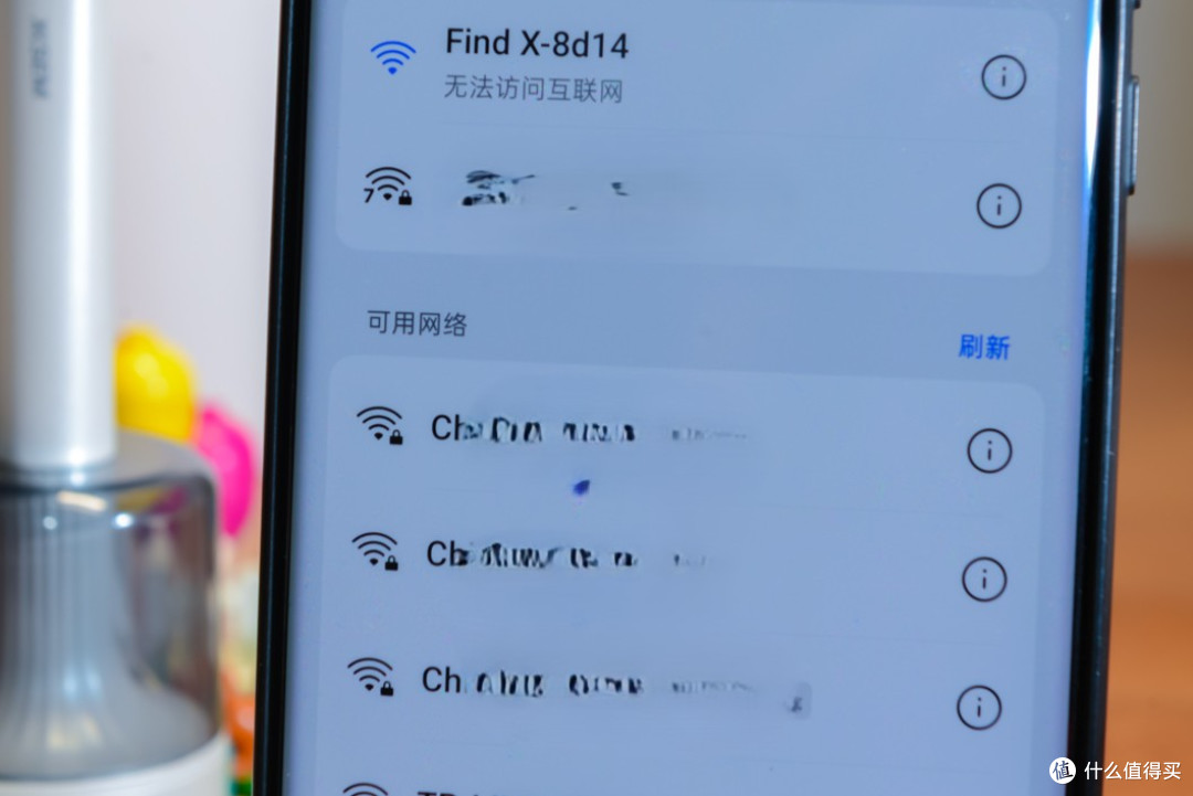 西圣智能可视挖耳勺Find X评测:更安全更健康的分享