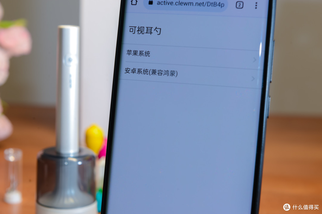 西圣智能可视挖耳勺Find X评测:更安全更健康的分享