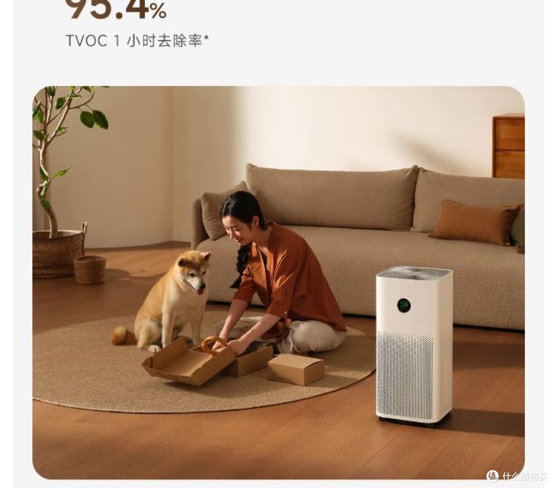 家用净化器如何选？别再买错了！
