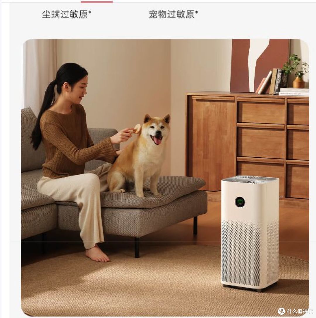 家用净化器如何选？别再买错了！