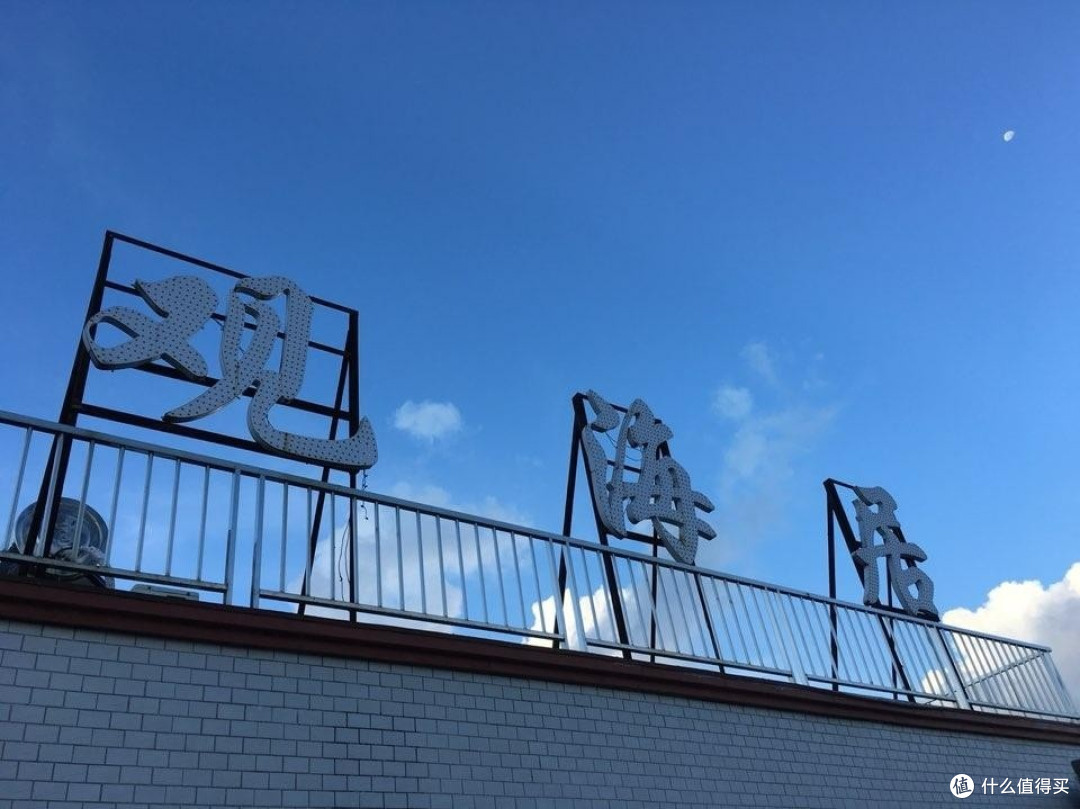 深圳杨梅坑亲子避暑胜地