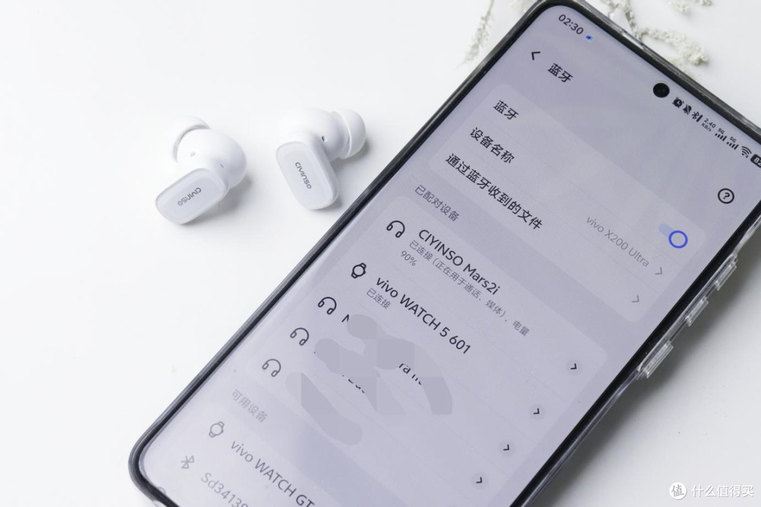 纤巧入耳,天籁传音,瓷音未来Mars 2i耳机体验