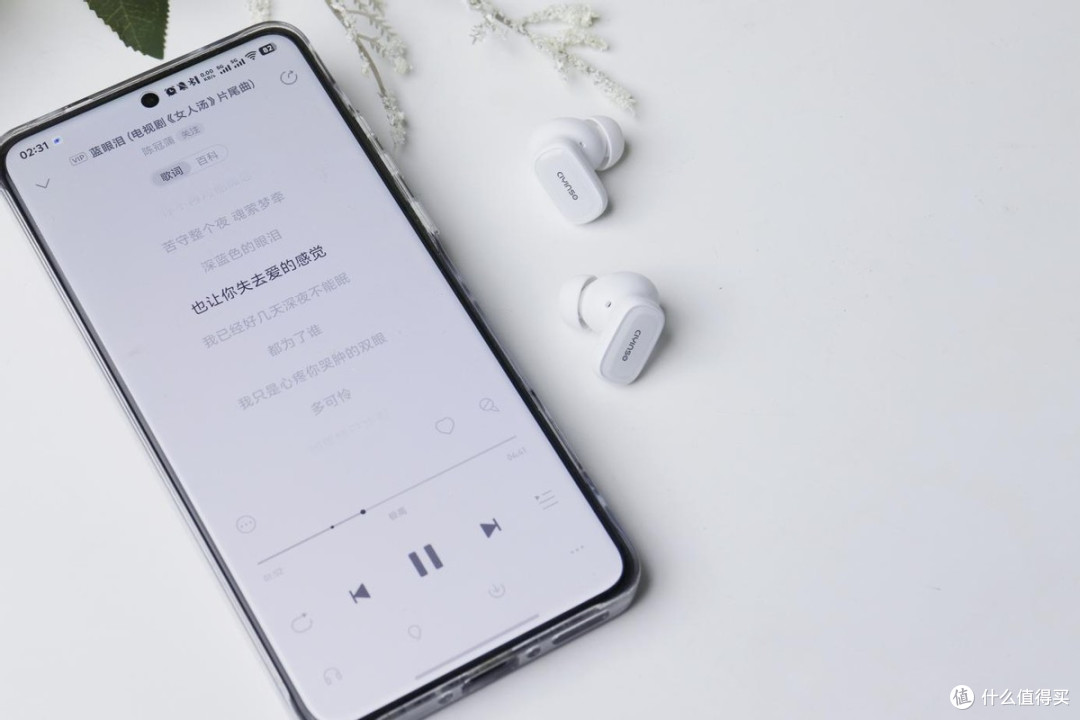 纤巧入耳,天籁传音,瓷音未来Mars 2i耳机体验