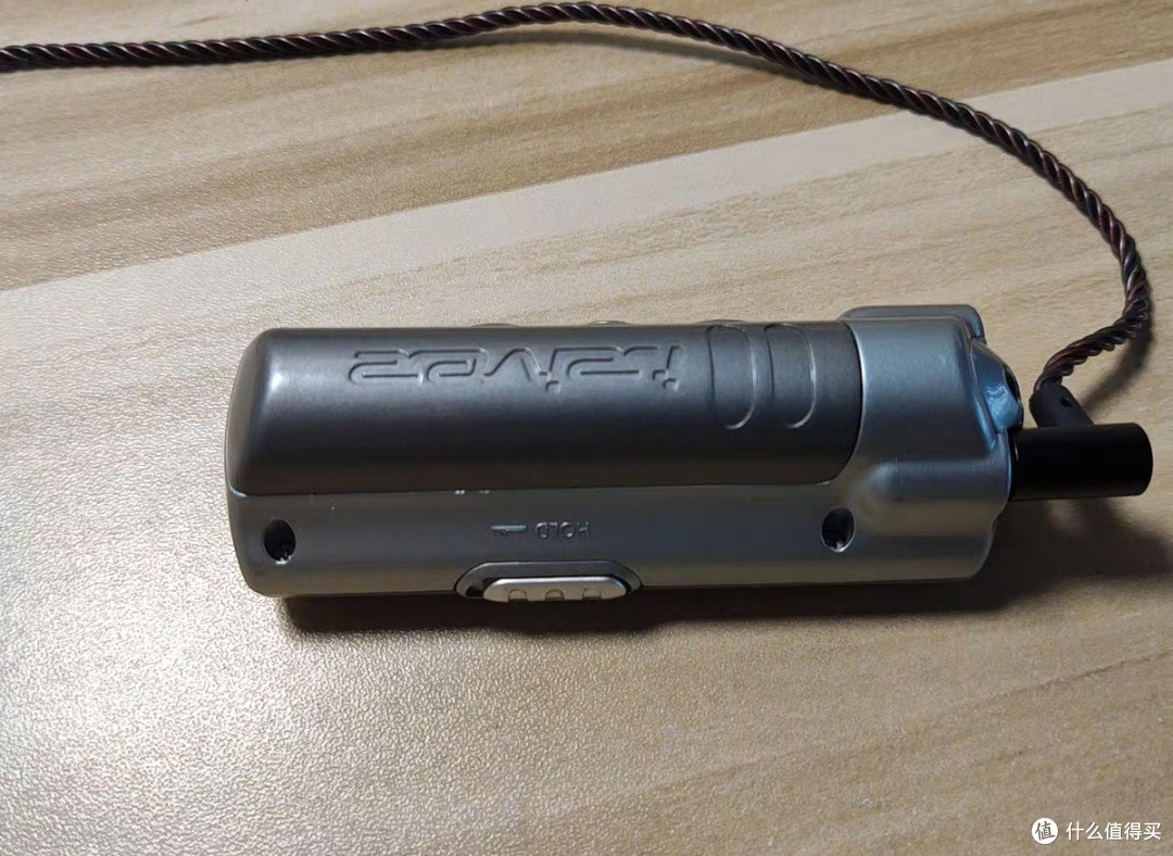 闲鱼淘到艾利和iFP-790,老MP3里藏着纯粹音质