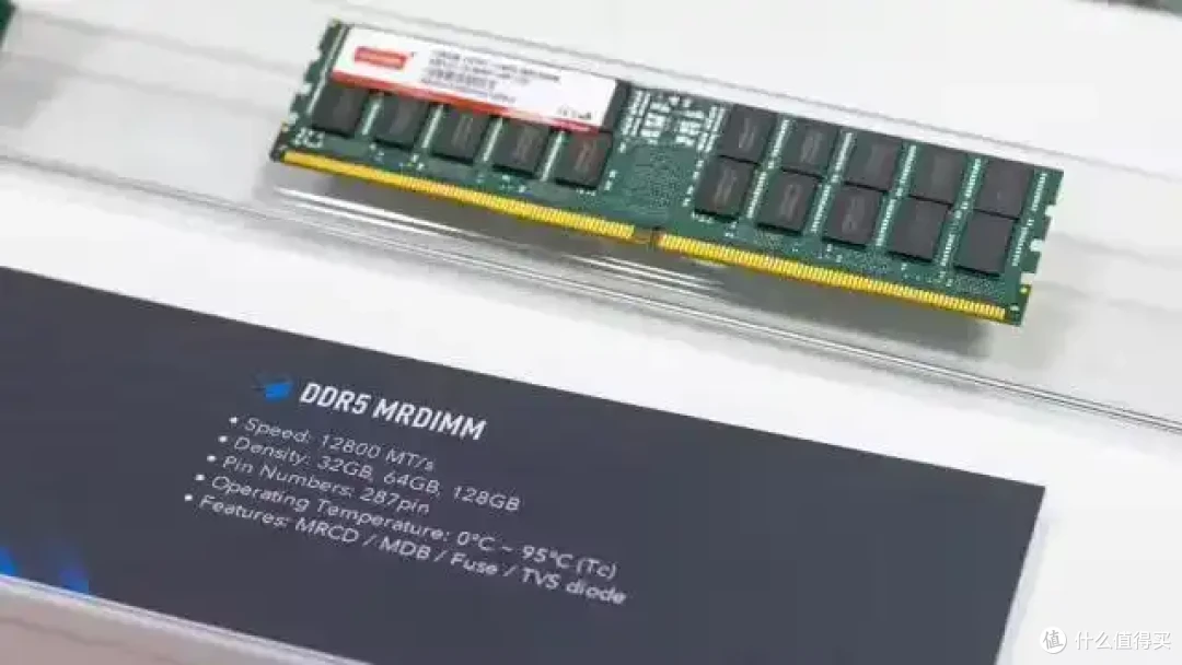 DDR5-12800开箱即用内存样品展示,宜鼎国际规划三款容量型号