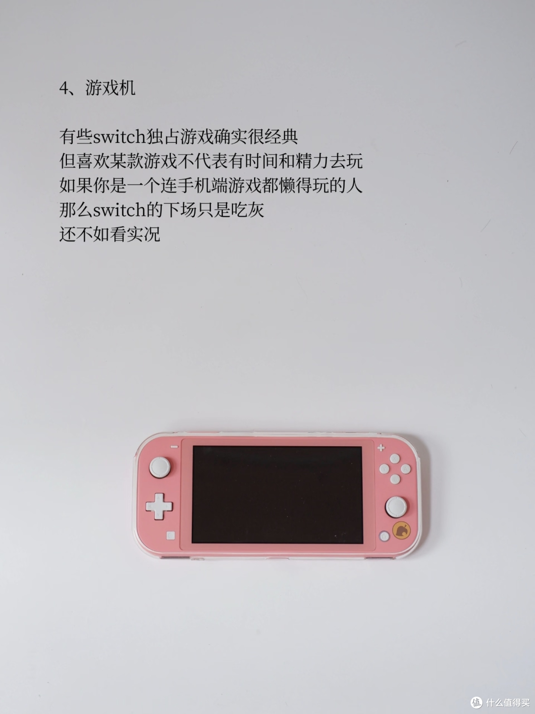 别再迷信“买了就能变自律”,这些热门电子设备,先别急着剁手
