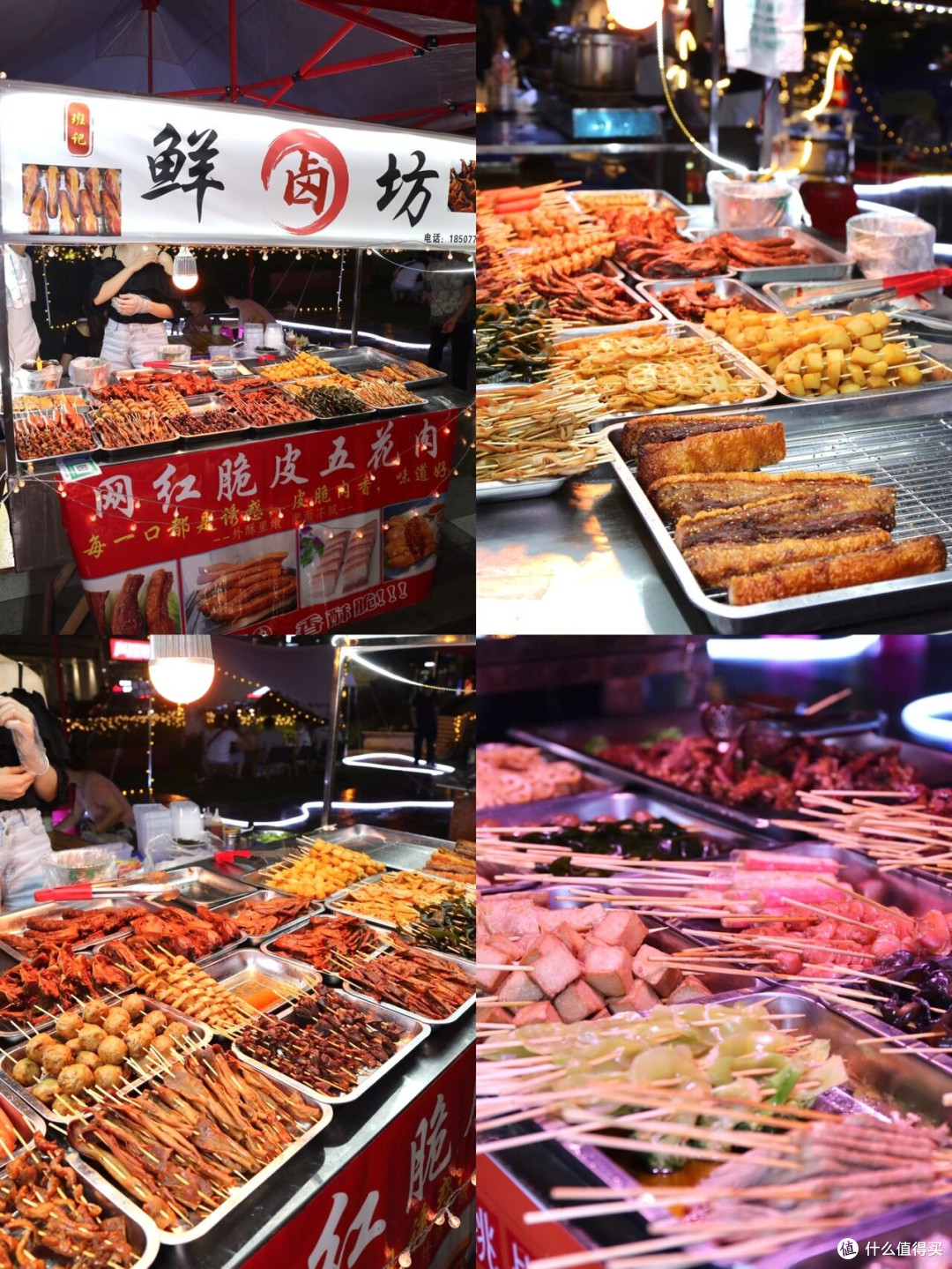 南宁之夜·七夕味蕾盛宴:五象路夜市美食探索之旅