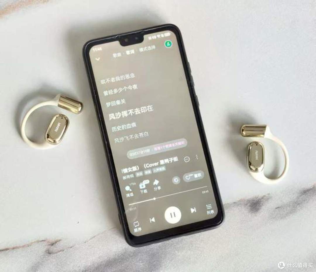 蓝牙6.0+AI体验,集成讯飞、DeepSeek,能写能画的南卡OEMix2来了
