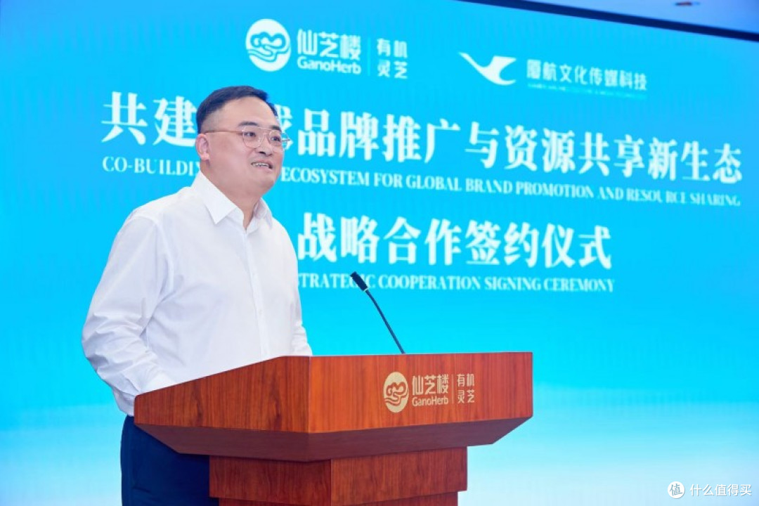 图：厦门航空文化传媒科技有限公司总经理阮伟林发言
