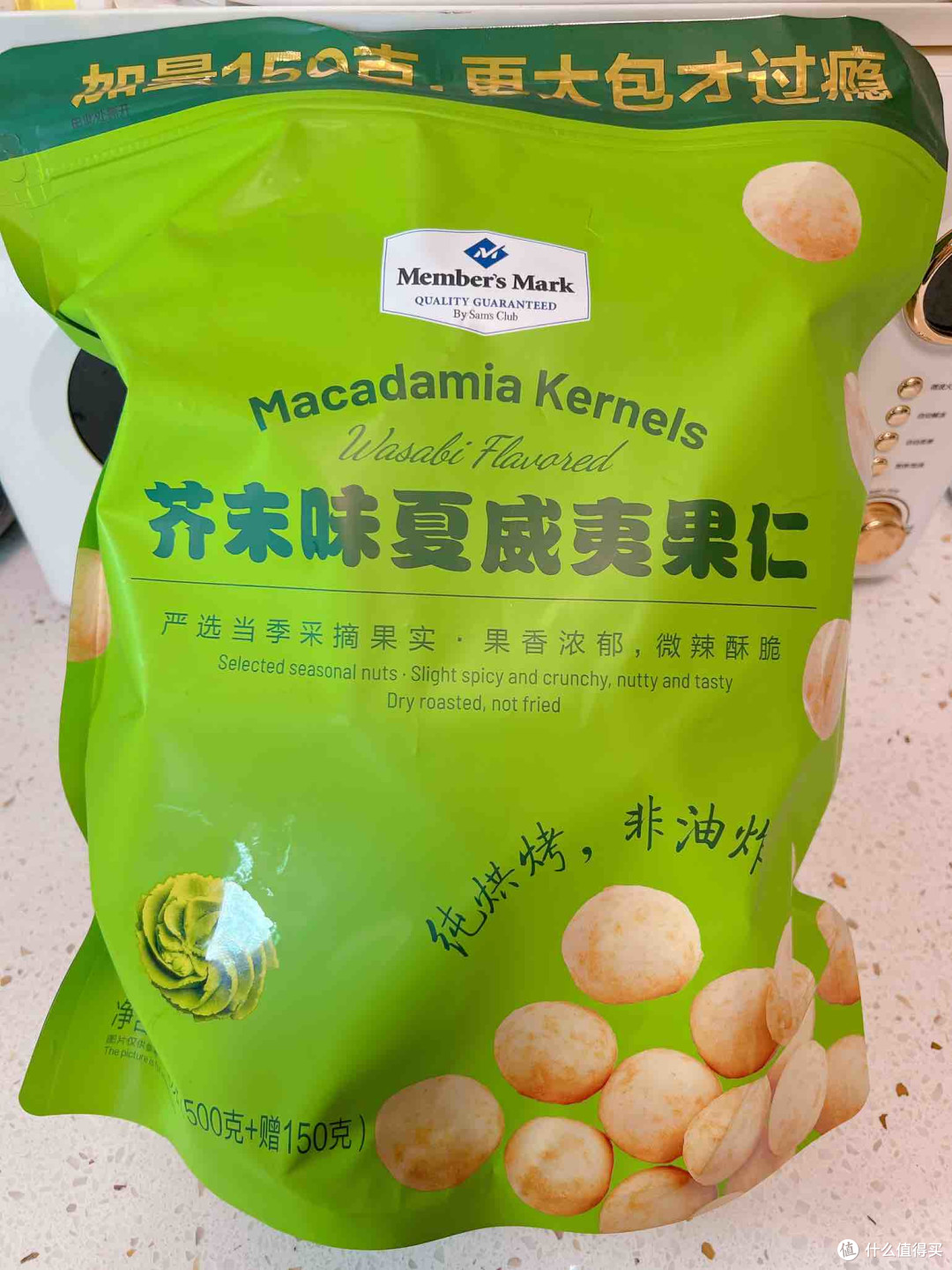 不买好丽友?买点山姆真·美味好零食吧!