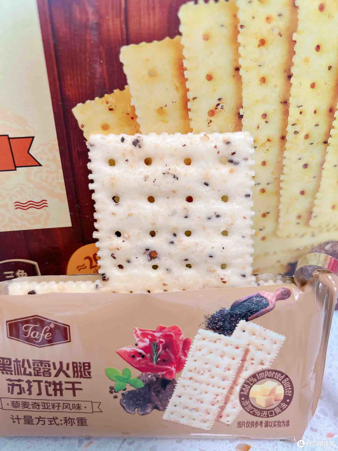 不买好丽友?买点山姆真·美味好零食吧!