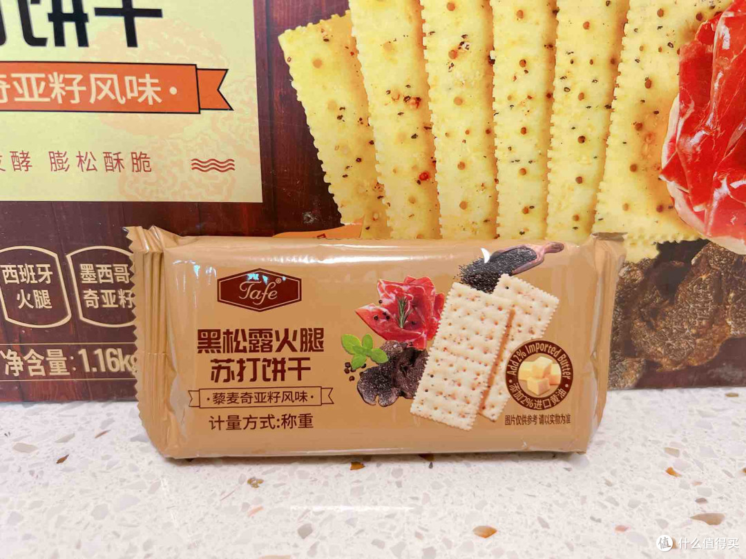 不买好丽友?买点山姆真·美味好零食吧!