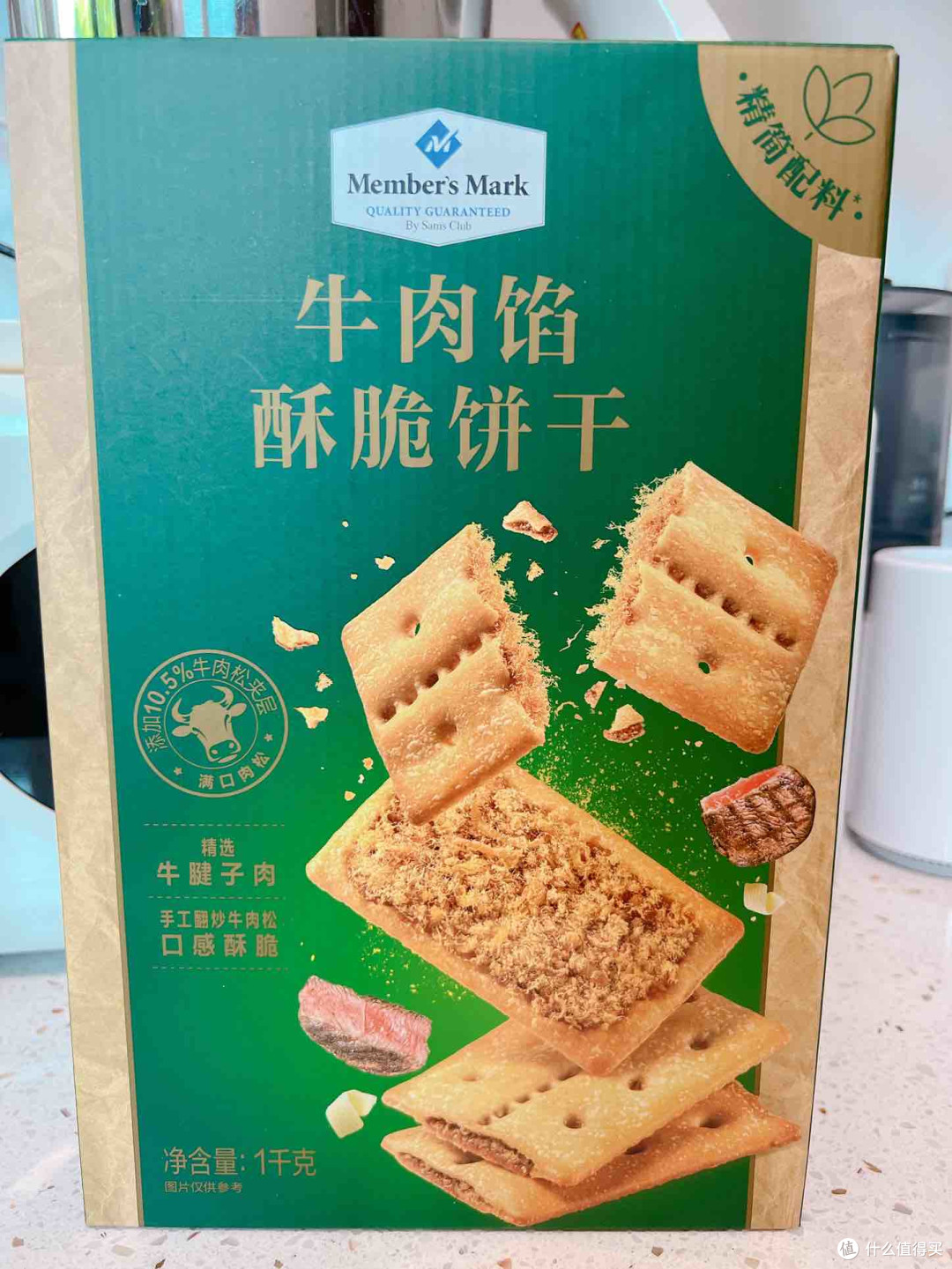 不买好丽友?买点山姆真·美味好零食吧!