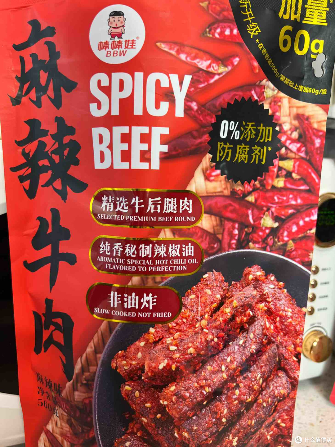 不买好丽友?买点山姆真·美味好零食吧!