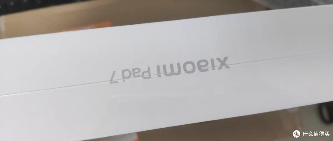 高分辨率屏幕护眼更清晰