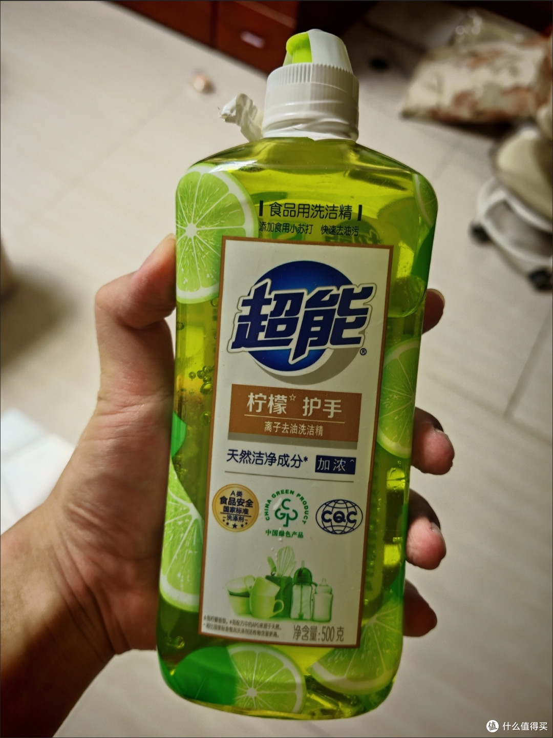 我的解压清洁时刻,超能护手洗洁精