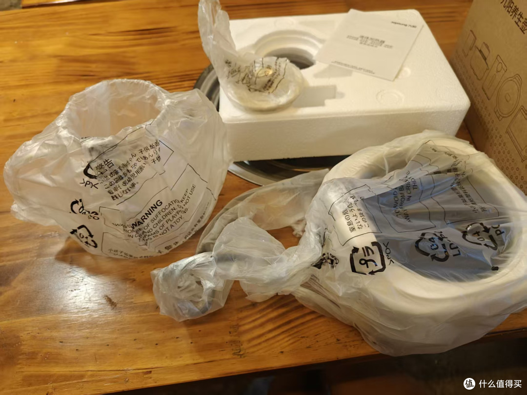 九阳净萃WY107养生壶评测