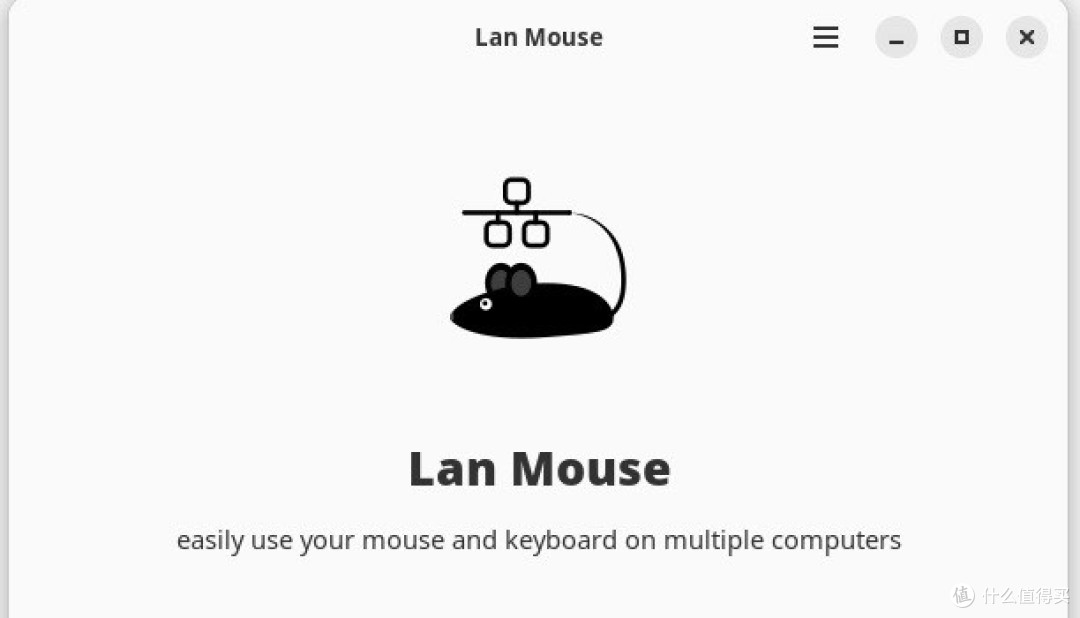 Lan Mouse，键鼠共享神器？