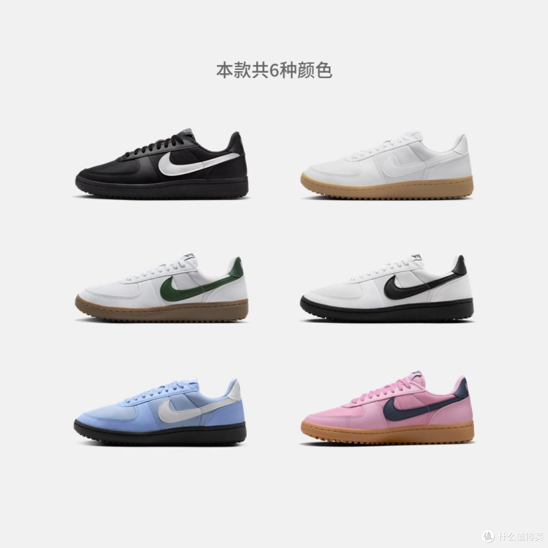 Nike女子薄底运动鞋综合评测