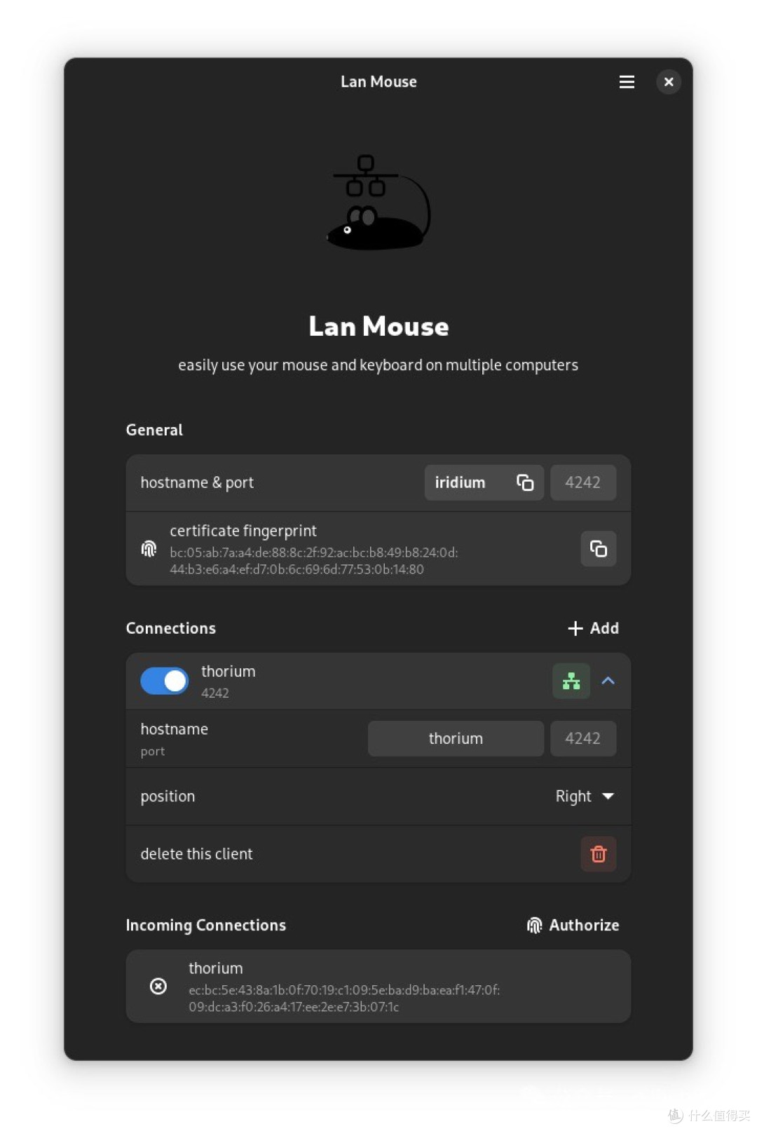 Lan Mouse，键鼠共享神器？