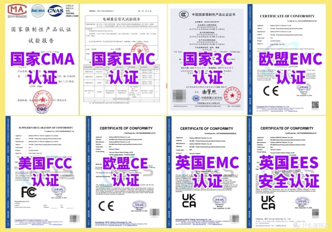 2025吸尘器什么牌子好?深度测评CEWEY、米家、追觅三款机型!