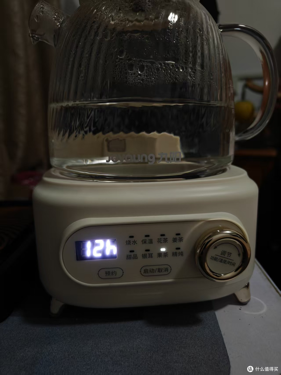 九阳净萃WY107养生壶评测