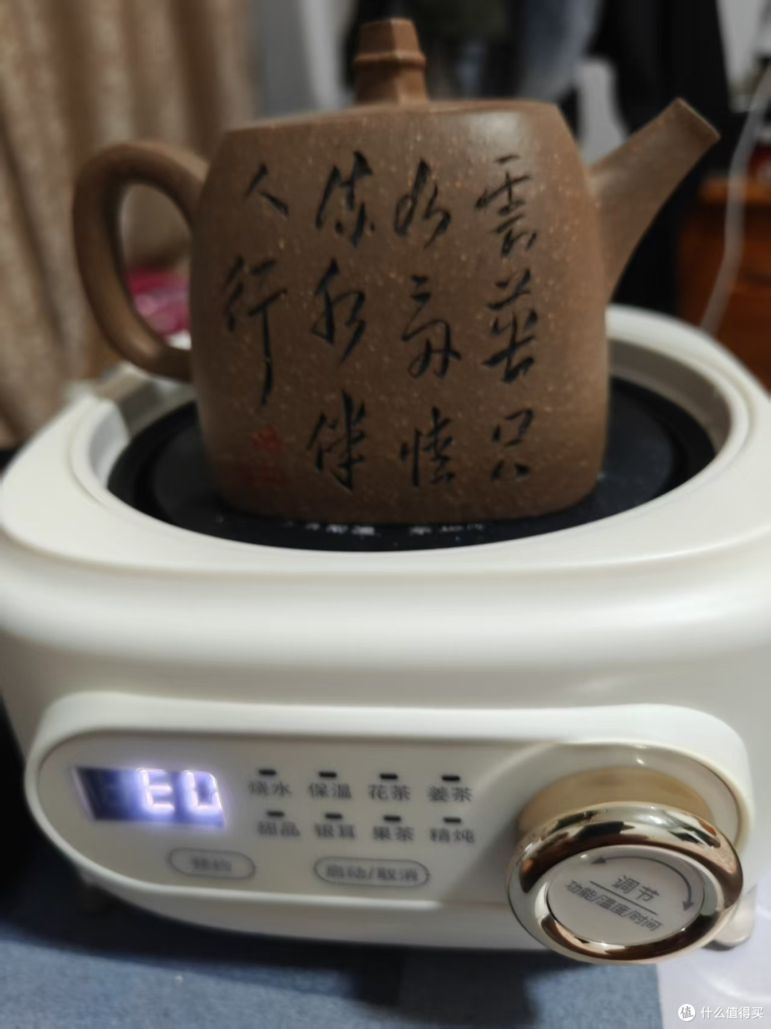 九阳净萃WY107养生壶评测